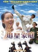 屠龙之刃中的最佳装备选择指南